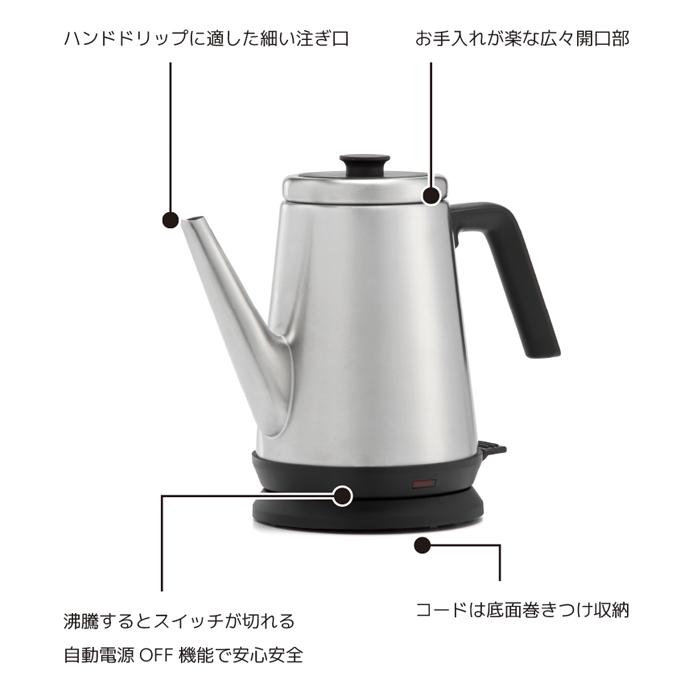 ❤コップ一杯95秒で沸騰❣高級ガラス製＆スタイリッシュでお洒落♪❤電気ケトル 楽天市場】電気ケトル アイリスオーヤマ 0.6L 温度調整 ドリップ
