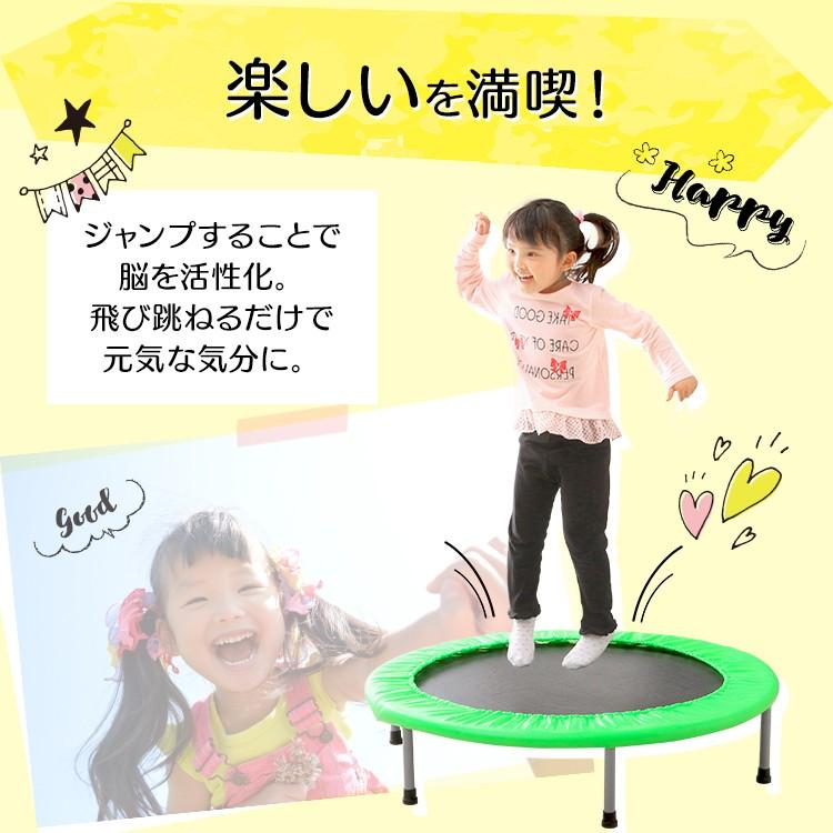 トランポリン 家庭用 子供 こども おもちゃ エクササイズ ゴム式 怪我防止 組み立て簡単 室内用 :7137239F:ゴルフ通販 仙台ゴルフアカデミー - 通販 - Yahoo!ショッピング トランポリン 家庭用 子供 こども おもちゃ エクササイズ ゴム式 怪我防止 組み立て簡単 室内用 :7137239F:ゴルフ通販 仙台ゴルフアカデミー - 通販 - Yahoo!ショッピング