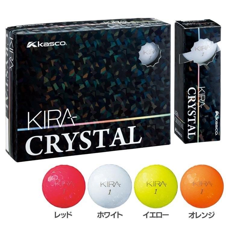 ゴルフボール 1ダース キャスコ ゴルフボール キラ クリスタル Kira Crystal 12p f ゴルフ通販 仙台ゴルフアカデミー 通販 Yahoo ショッピング