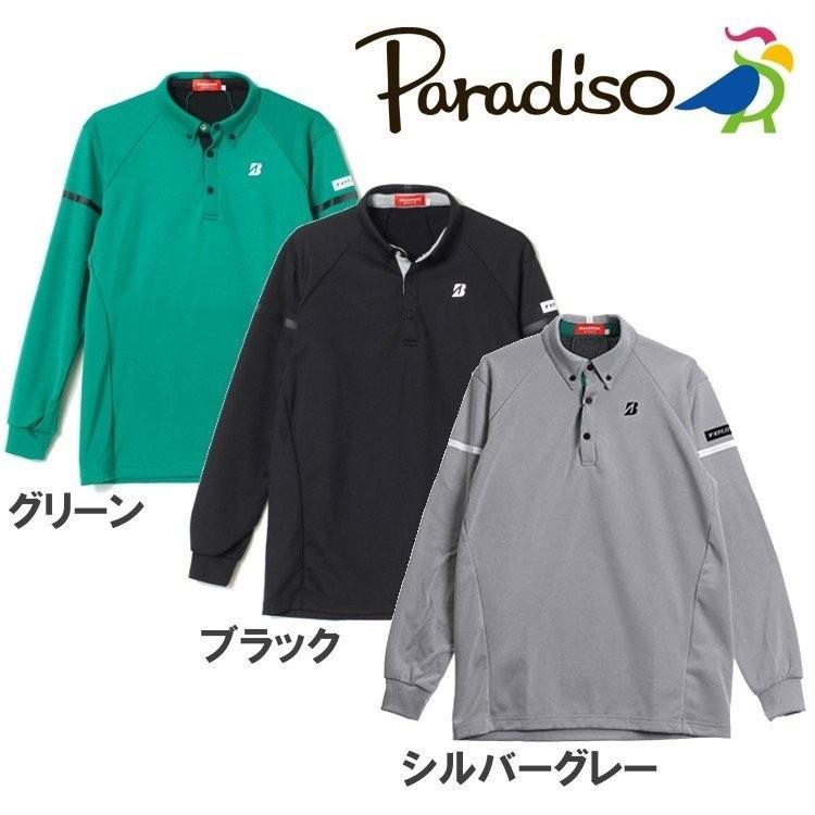 ゴルフウェア メンズ 冬 おしゃれ 大きいサイズ アウター ブリヂストン 長袖 秋冬ウェア Bridgestoneparadiso f ゴルフ通販 仙台ゴルフアカデミー 通販 Yahoo ショッピング