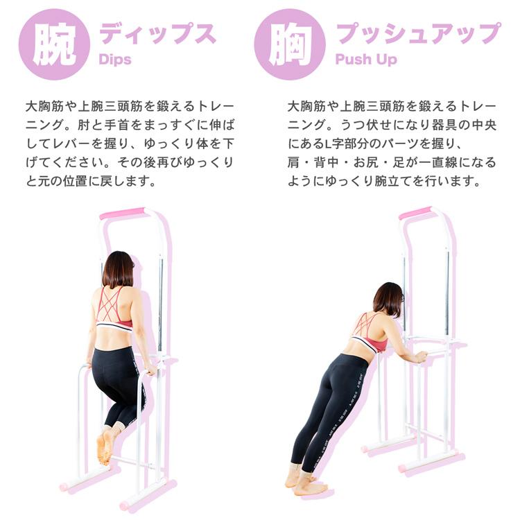 ぶら下がり健康器 筋トレ 腰痛 懸垂 ぶら下がり器具 スクワット 背筋 筋トレグッズ ストレッチ 室内トレーニング ぶら下がり健康器 Xk 011 f ゴルフ通販 仙台ゴルフアカデミー 通販 Yahoo ショッピング