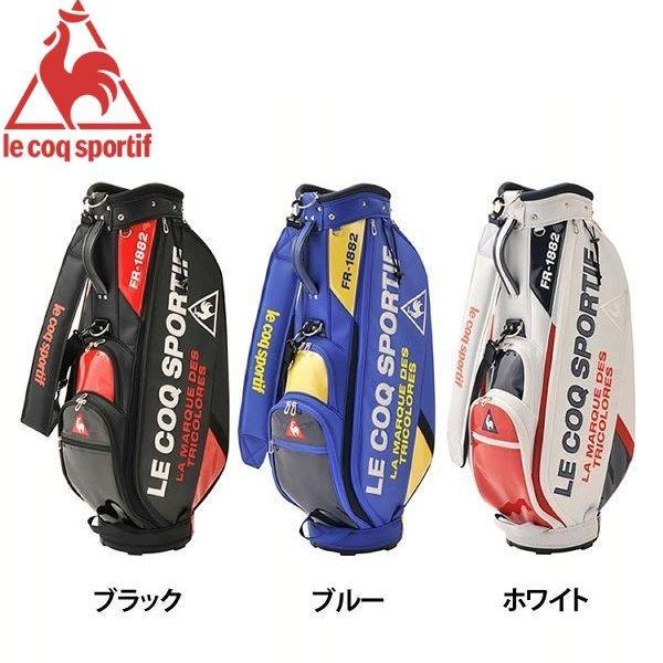 le coq sportif FR LSG 82 キャディバッグ le coq sportif golf 【軽量/ 8.5型】スポーティデザイン
