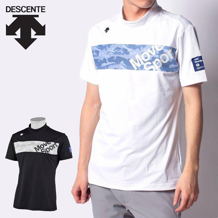 輝い ゴルフウェア メンズ 半袖 夏 春 シャツ 吸汗 速乾 Uvケア デサントゴルフ メンズウェア おしゃれ 夏物 ファッション ゴルフ デルタプリントシャツ デサント Dzieciwojny Pl