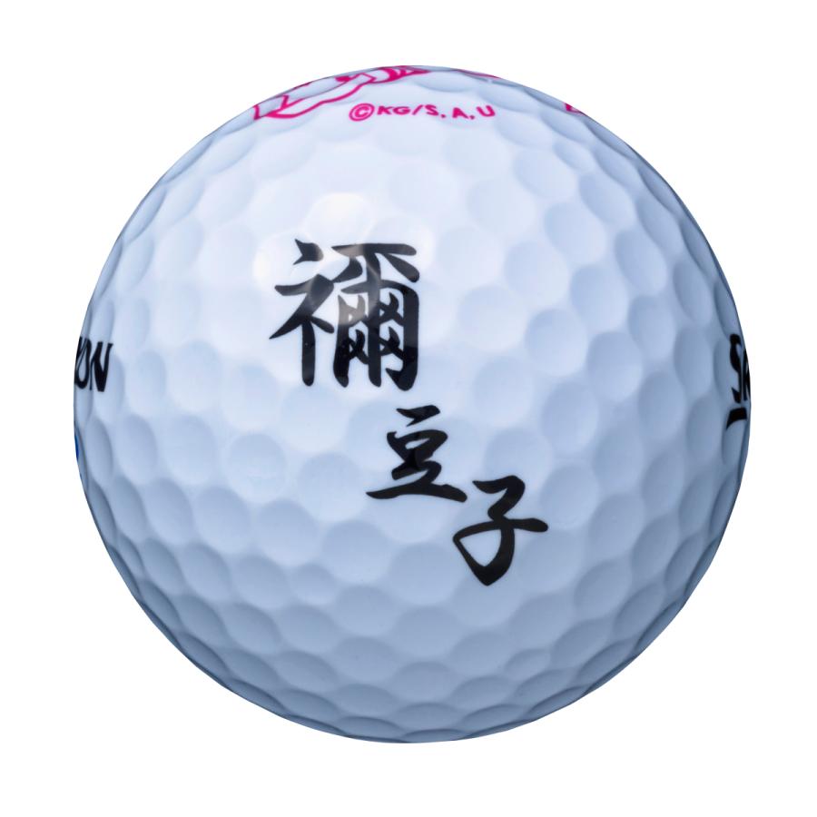 在庫限り ゴルフボール 1ダース スリクソン 日本に 鬼滅の刃 Srixon 数量限定 Ad 8月5日発売 限定モデル Speed キャラクターボール