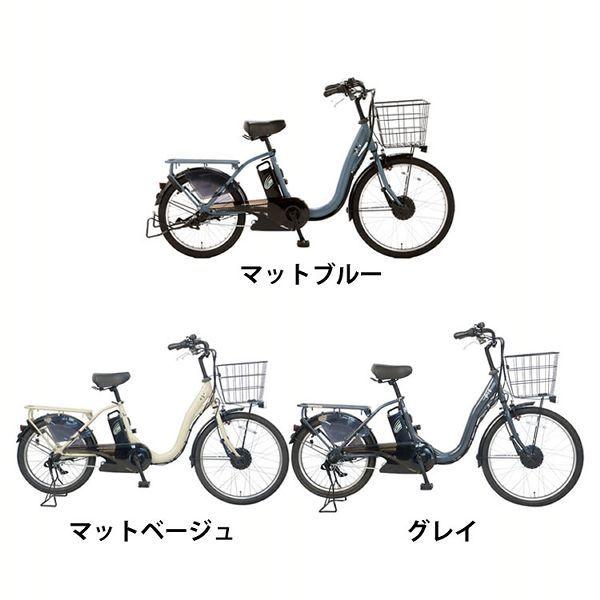 自転車 通信 販売