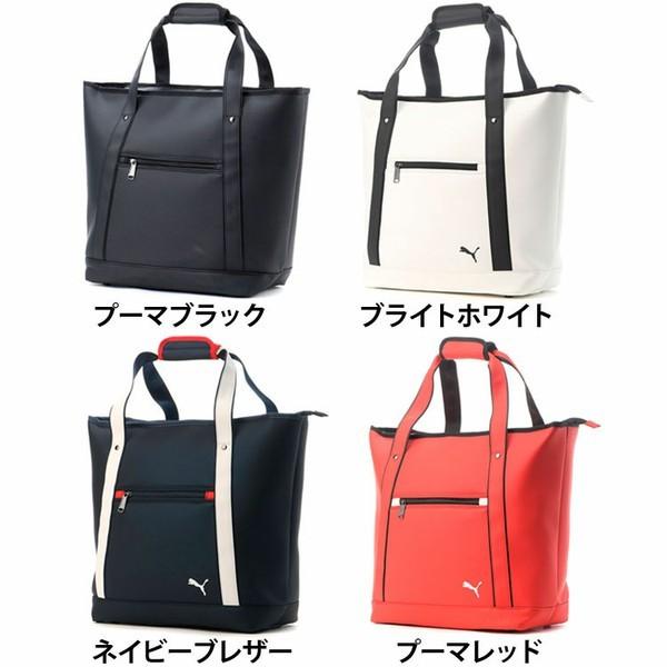 ゴルフバッグ おしゃれ メンズ 収納 ゴルフ用バッグ トートバッグ トートバッグ 練習用 収納 大容量 Paypayモールスポーツ Puma Pumaゴルフ プーマゴルフ ベーシック トートバッグ ゴルフ通販 仙台ゴルフアカデミー 通販
