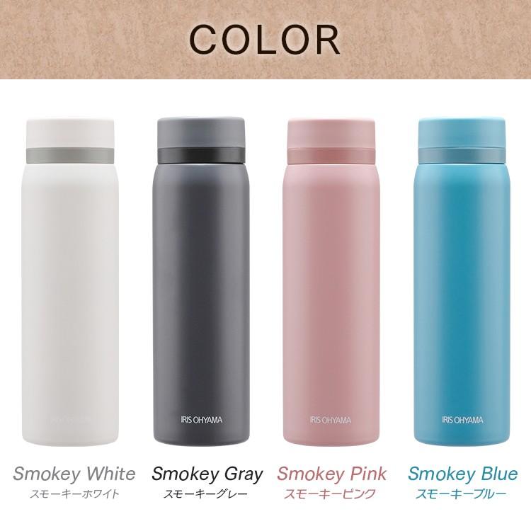 水筒 おしゃれ 500ｍｌ 保温 保冷 マグボトル ステンレスケータイボトル スクリュー Sb S500 アイリスオーヤマ Hf ゴルフ通販 仙台ゴルフアカデミー 通販 Yahoo ショッピング