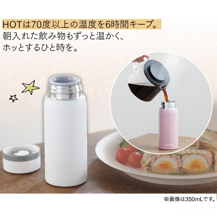 新作アイテム毎日更新 水筒 おしゃれ 500ｍｌ 保温 保冷 マグボトル ステンレスケータイボトル スクリュー Sb S500 アイリスオーヤマ1 9円 Aynaelda Com