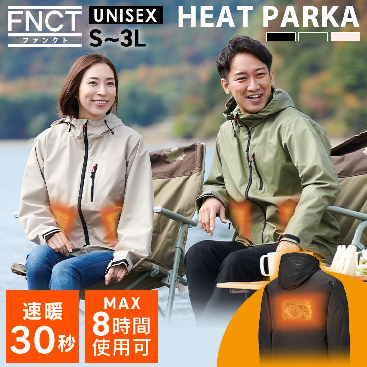 公式 ゴルフウェア メンズ レディース アウター パーカー 秋 冬 作業服 空調 服 暖房 防寒 アウトドア バッテリー付 電熱ベスト 電熱インナー アイリスオーヤマ 大注目 Dhis Pnlp Sn