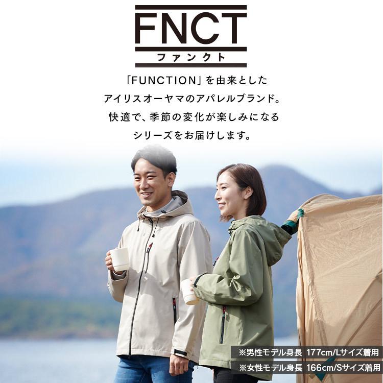 公式 ゴルフウェア メンズ レディース アウター パーカー 秋 冬 作業服 空調 服 暖房 防寒 アウトドア バッテリー付 電熱ベスト 電熱インナー アイリスオーヤマ 大注目 Dhis Pnlp Sn