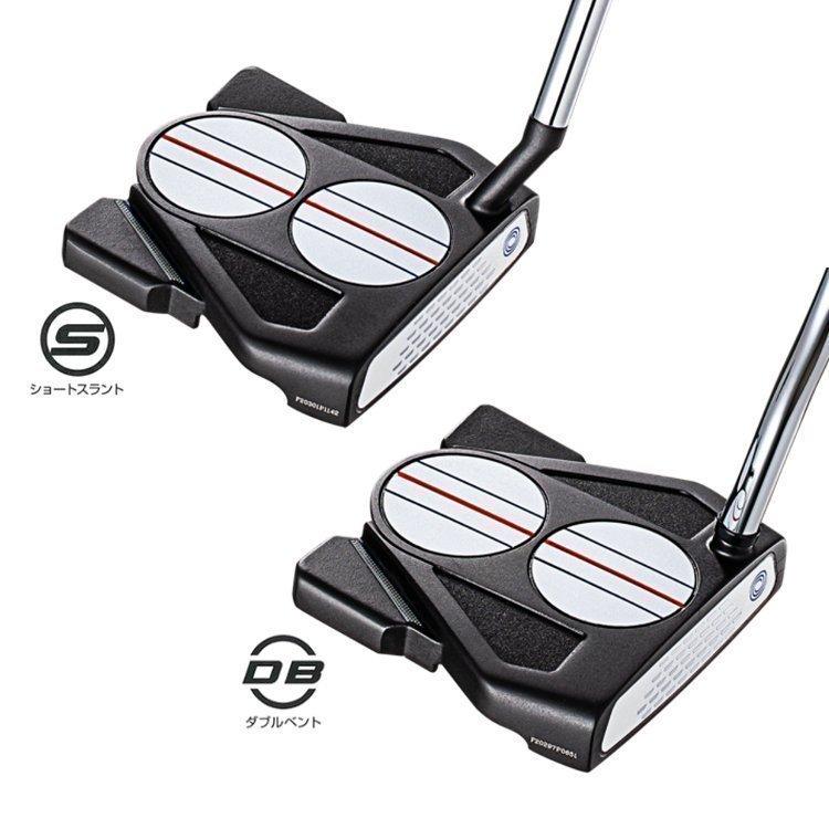 在庫限り オデッセイ パター 2ボール トリプル トラック パター テン ゴルフクラブ ゴルフ クラブ Odyssey Ten Series 2 Ball Ten Ten S 34インチ M ゴルフ通販 仙台ゴルフアカデミー 通販 Yahoo ショッピング