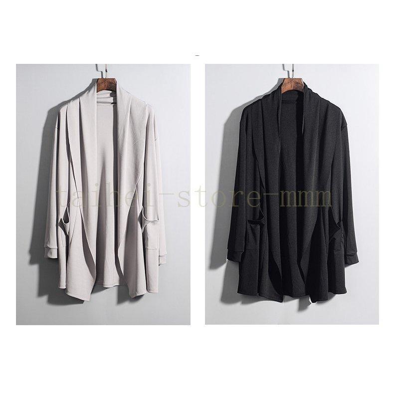 憧れ トップス カーディガン メンズ ロングカーディガン 長袖 薄手 カーディガン メンズ ロングカーディガン 長袖 薄手 春 夏 ロング丈 無地 ポケット付き ボタンなし 羽織 肩掛け 着心地抜群 快適 柔らかい 冷房対策 Www Threeriversofs Com