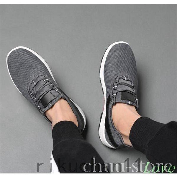 値引きする シューズ 運動靴 通気性 疲れない ランニングシューズ スポーツシューズ スニーカー 靴 シューズ メンズ メッシュ 通気性抜群 ウォーキング スリッポン 疲れない Www Threeriversofs Com