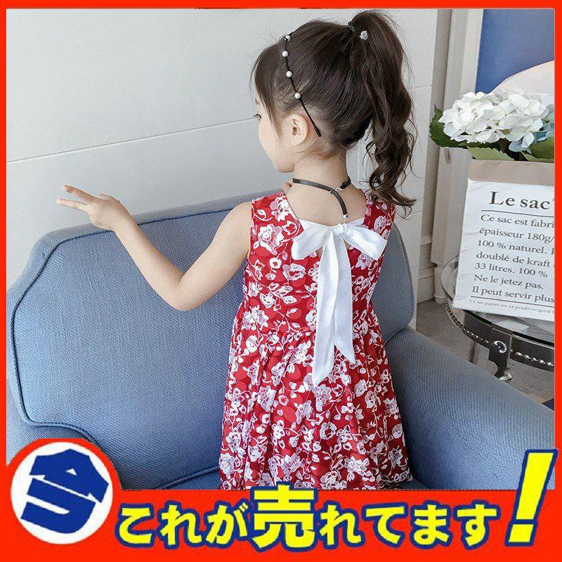 子供服 女の子 ワンピース キッズワンピース 女の子 可愛い 子ども服 お出かけ 入学式ワンピースnhq31 在庫限り