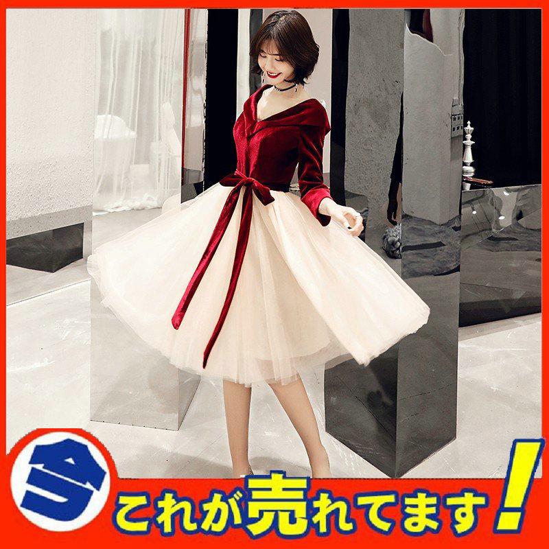 買い保障できる 上品 大人 着痩せ ウエディングドレス 結婚式 パーティードレス 可愛い お呼ばれドレスlfz469 二次会ドレスパーティドレス 発表会 披露宴 食事会 お呼ばれ パーティドレス サイズ Xxl Michiganestateplanning Com
