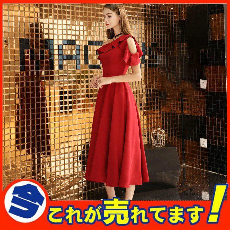 パーティードレス 結婚式 ウエディングドレス 着痩せ 大人 上品 上品 可愛い 発表会 お呼ばれ お呼ばれドレスlfz498 お呼ばれドレスlfz498 二次会ドレスパーティドレス 発表会 食事会 披露宴 Irotoridori Akfdc 海外並行輸入正規品