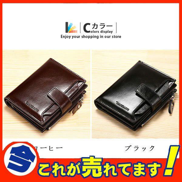 高価値 財布 サイフ シンプル おしゃれ 財布 メンズ 二つ折り財布 本革 牛革 カード入れ 小銭入れ 大容量 立体感 サイフ さいふ 人気 使いやすい ブランド 便利 彼氏 プレゼント Www Threeriversofs Com