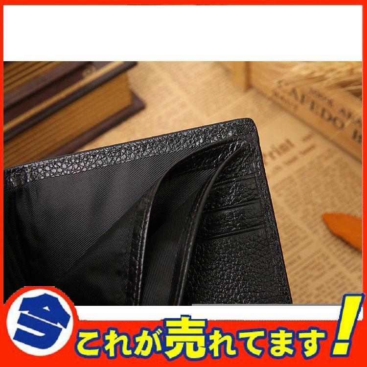 高価値 財布 サイフ シンプル おしゃれ 財布 メンズ 二つ折り財布 本革 牛革 カード入れ 小銭入れ 大容量 立体感 サイフ さいふ 人気 使いやすい ブランド 便利 彼氏 プレゼント Www Threeriversofs Com