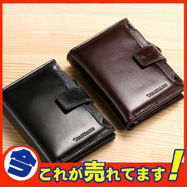 高価値 財布 サイフ シンプル おしゃれ 財布 メンズ 二つ折り財布 本革 牛革 カード入れ 小銭入れ 大容量 立体感 サイフ さいふ 人気 使いやすい ブランド 便利 彼氏 プレゼント Www Threeriversofs Com