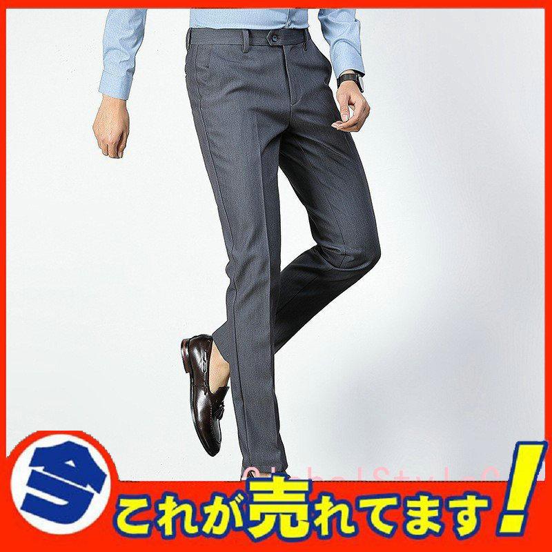 再再販 スーツ フォーマル スラックス ノータック ピッタリの長さに 裾上げ スラックス ノータック ピッタリの長さに 裾上げ済み ビジネス メンズ 長ズボン スキニーパンツ スーツパンツ 美脚 薄手 通勤 夏 Www Threeriversofs Com