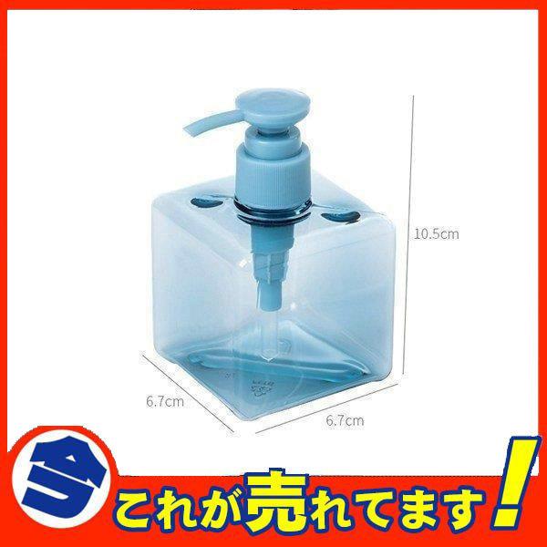 セール中詰め替えボトル 空ボトル シャンプー ソープディスペンサー 乳液 ハンドソープ 押し式 容器 便利 おしゃれ 化粧品 洗剤 角型ボトル 殺菌 超可爱の