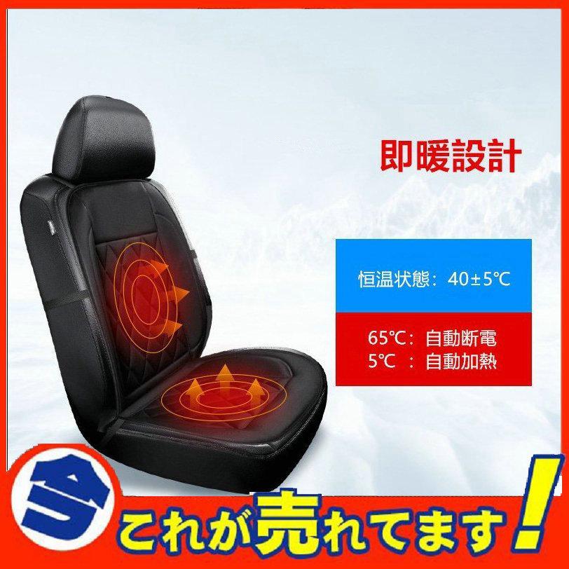 ヒーター個別用 Www Vuclair Com