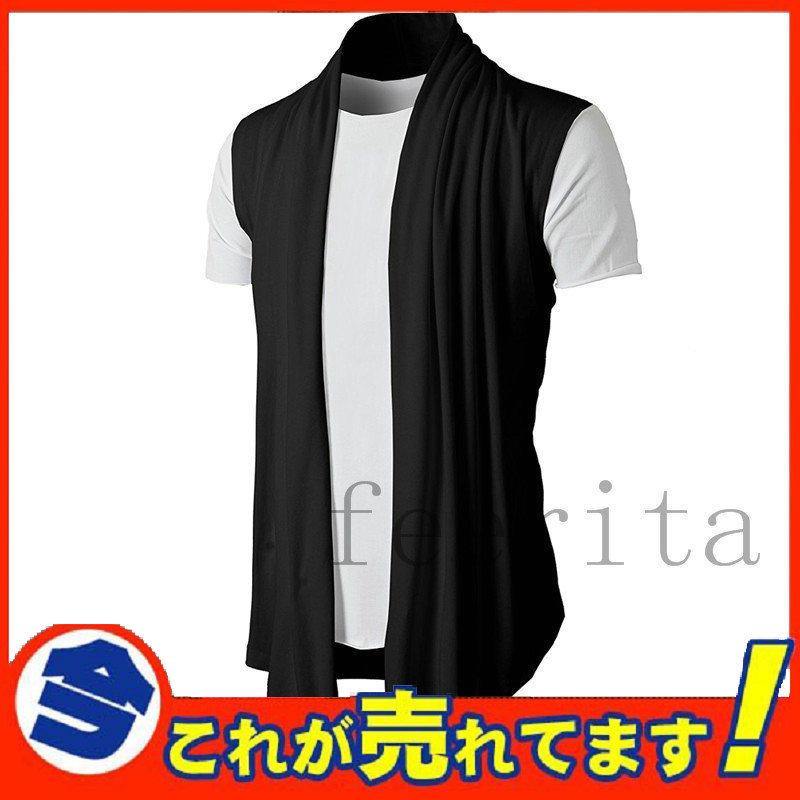 品質検査済 トップス ベストカーディガン紳士服ロングベスト夏メンズアウター無地カジ ベストメンズ ジレベストカーディガンメッシュ夏カジュアル個性的サマージャケットノースリーブベストメンズ薄手無地アウターお兄系オシャレ超 Www Threeriversofs Com