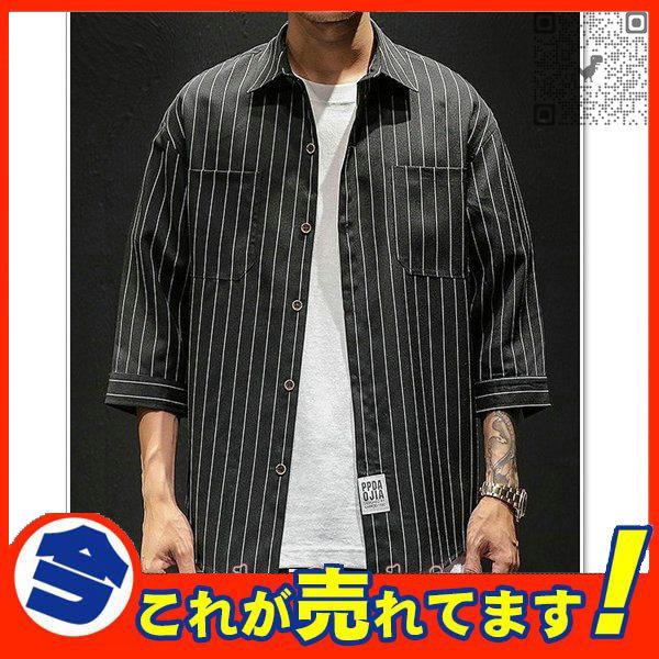 楽天 シャツ カジュアルシャツ カジュアルシャツ メンズ シャツ 五分袖 七分袖 柄 夏 おしゃれ カジュアルシャツ メンズ シャツ 五分袖 七分袖 柄 夏 おしゃれ 白シャツ オックスフォード ボタンダウン ワーク ネル リネン アメカジ ダンガリー チェック Www