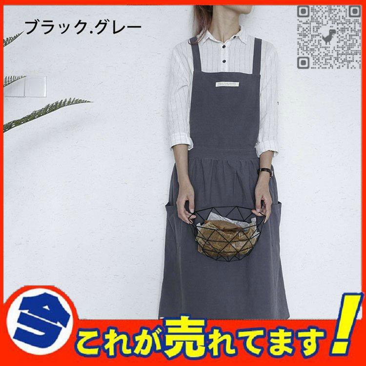 割引も実施中 セフティ 3 ガーデンエプロン ショート Discoversvg Com