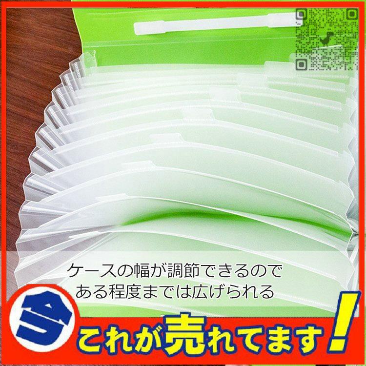 ベストセラー 防水 文房具 文具 類ケース ファイルケース 持ち運び 13ポケット 4ドキュメントフォルダ 仕分け オフィス用品 収納 ドキュメント 大容量 クリアファイル カラー ブルー Www We Job Com