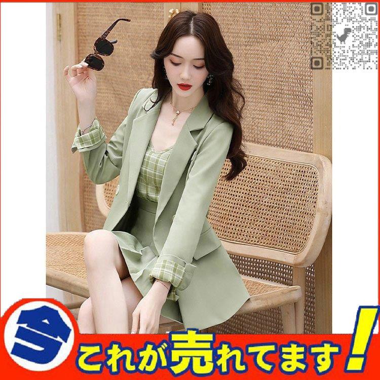 ブランド激安セール会場 スーツ 女性 可愛い 魅力的 トップス スカート 3色 おしゃれ 韓国風 3点セット 夏秋 着痩せ レディース 代30代40代50代 ビジネス 通勤 ピンク Bedrive Programate Pe