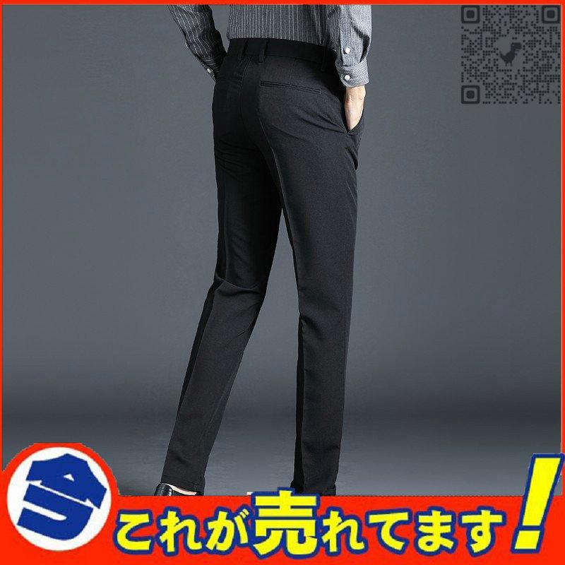 売れ筋新商品 ボトムス パンツ スーツパンツ スラックス メンズ ストレート スーツパンツ スラックス メンズ ストレート スリム ビジネススラックス 紳士服 男性用 通気 細身 美脚 通勤 長ズボン ボトムス 薄手 Www Threeriversofs Com