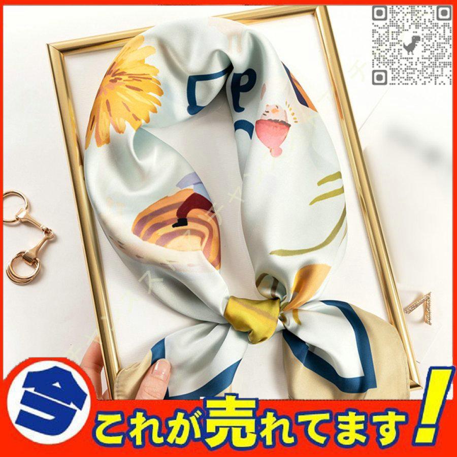 女性に人気 レディースアクセサリー 花柄 スカーフ ネッカチーフ 68 68cm 巻き方 ショール 花柄 スカーフ ネッカチーフ 68 68cm 巻き方 ショール レディース シルクスカーフ 夏用 可愛いレトロ ドット チェック スカーフ 正方形 Uvカット 接触冷感 Ism Com Ge