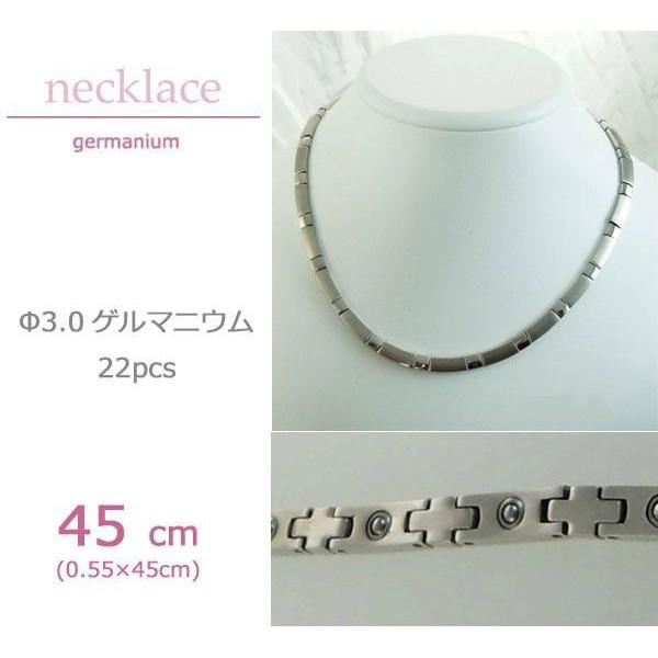 MARE(マーレ)　ゲルマニウムネックレス　PT/IP　ミラー/マット　175　0.55cm×45cm　NTH1808-02