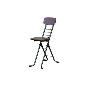 ルネセイコウ　リリィチェアM(折りたたみ椅子)　ダークブラウン/ブラック　日本製　完成品　CSM-320TD