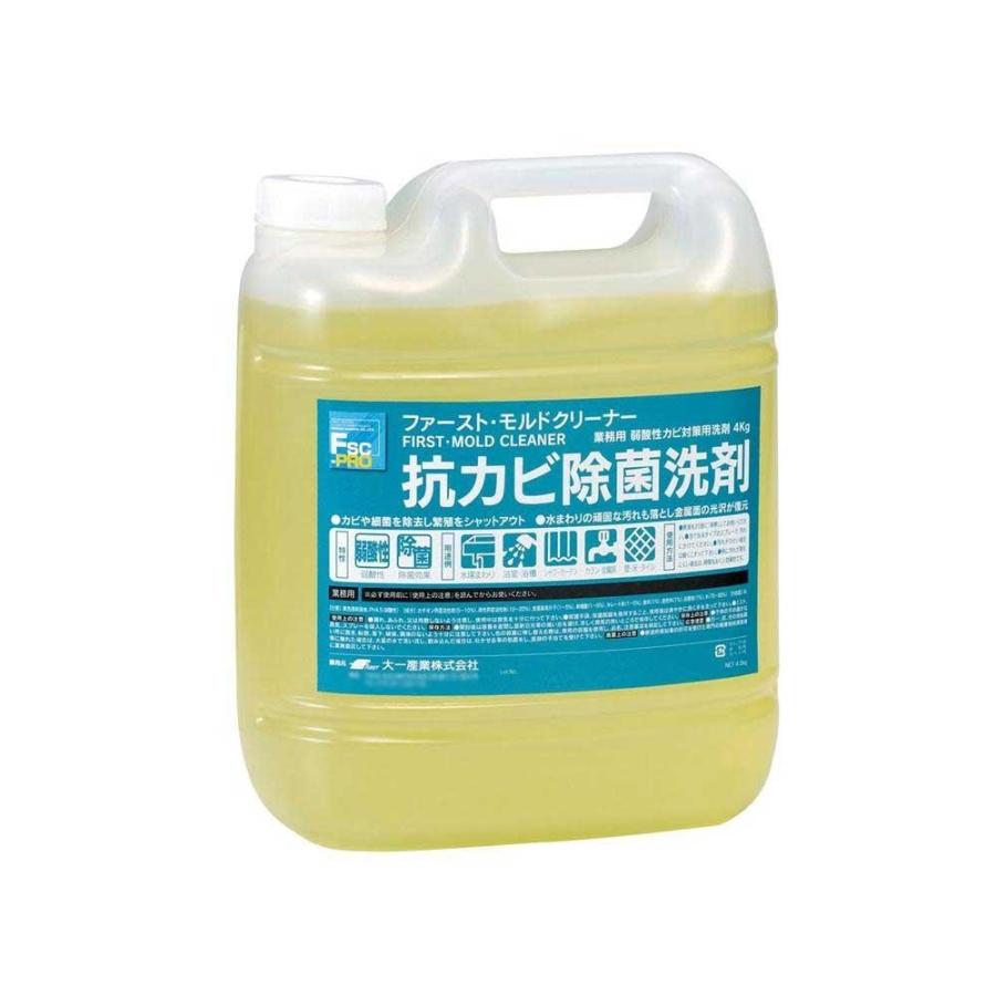 2096円 【人気商品】 モクケン 工業用洗剤 ハイブラストOCR-1000 20L B B入り 828-6779 10886 1個 2096円 【人気商品】 モクケン 工業用洗剤 ハイブラストOCR-1000 20L B B入り 828-6779 10886 1個