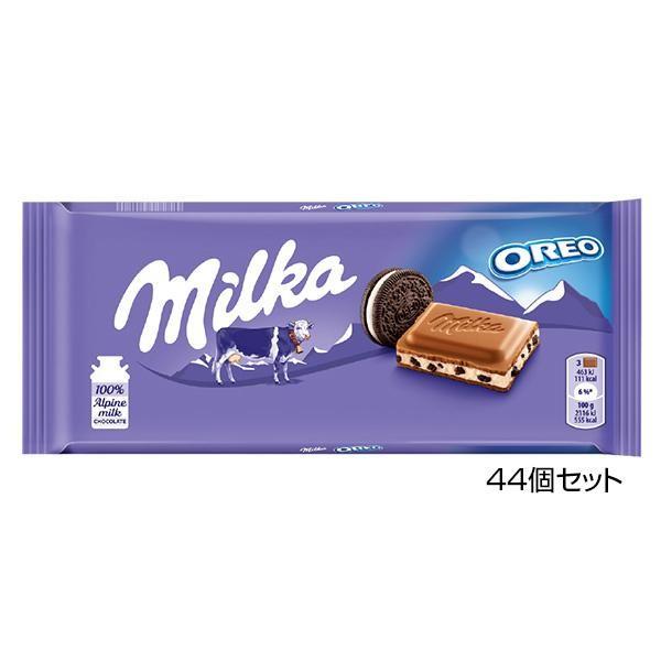 爆売り ミルカ オレオ 100g 44個セット Co いろいろねっと 通販 Yahoo ショッピング 時間指定不可 Copticchamber Com