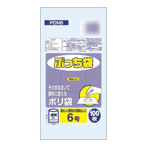 オルディ ぷっち袋6号 透明100P×140冊 20066501