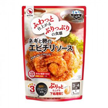 期間限定送料無料 Banjo 万城食品 エビチリソース 10 8個入 正規品 Www Udc Co Id