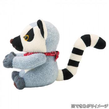 オリムパス ぬいぐるみキット Happy Zoo(ハッピーズー) ワオキツネザル