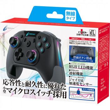 SWITCH ゲーミングコントローラー HG 無線タイプ ブラック CY-NSOGCWL-BK  .の画像