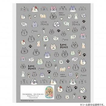 値下☆【未使用有】ネイルシール&ヘラのセット TSUMEKIRA(ツメキラ) ネイルシール Fumiプロデュース +1(zero)cat2 NN