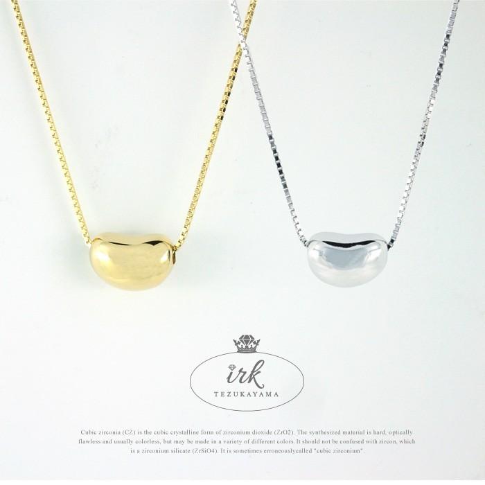 ビーンネックレス ビーン 豆 ビーンズ ゴールド シルバー