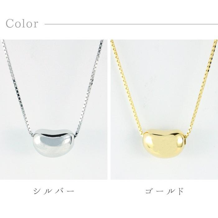 ビーンネックレス ビーン 豆 ビーンズ ゴールド シルバー レディース