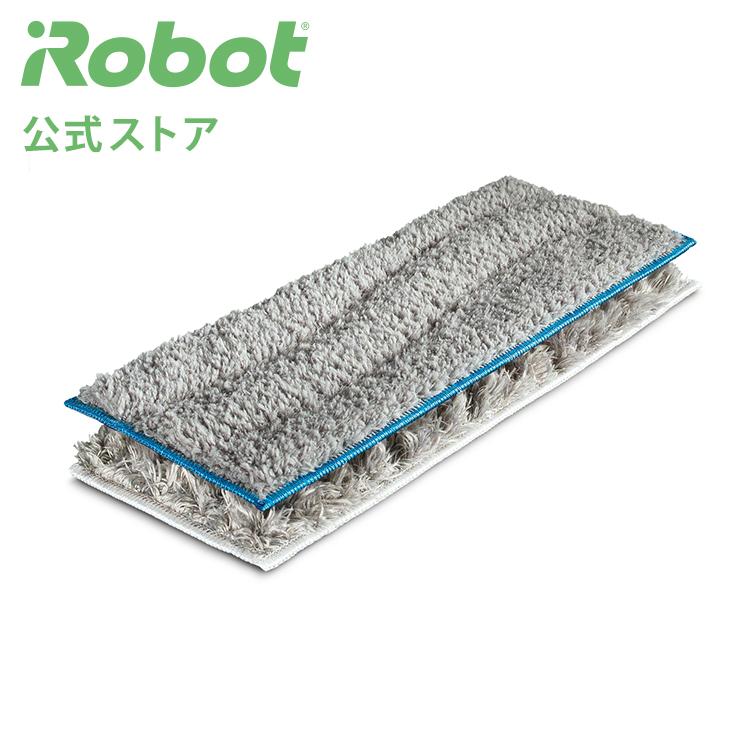 アイロボット 公式 洗濯可能 ウェットパッド・ドライパッド 各１枚 4633629 ブラーバ m6 対応 床拭きロボット ロボット掃除機 iRobot 純正 正規品 送料無料