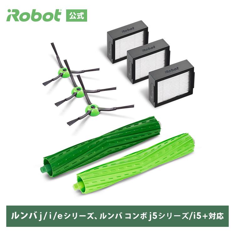 iRobot (P10+送料無料) アイロボット 公式 交換パーツキット iRobot (P10+送料無料) アイロボット 公式 交換パーツキット