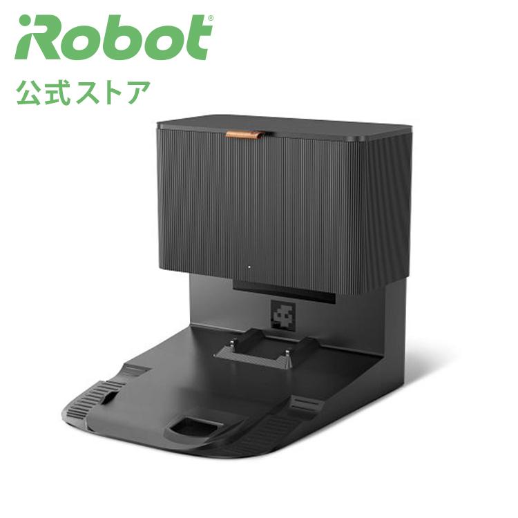 P10+送料無料) アイロボット 公式 クリーンベース充電ステーション