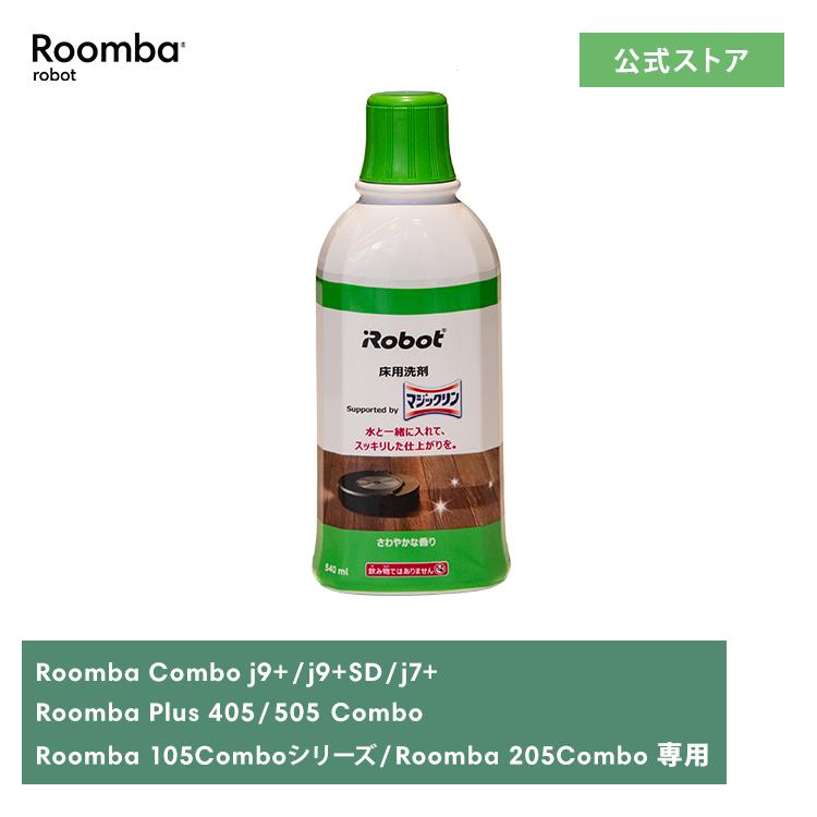 iRobot（アイロボット） 4/18発売 公式 交換備品 4826547 iRobot 床用