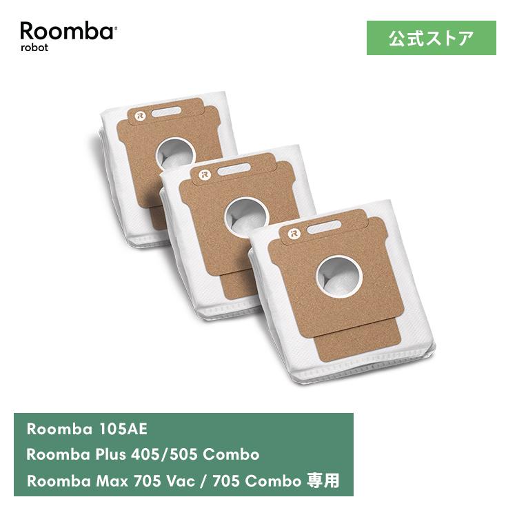 iRobot 5/16発売 アイロボット 公式 交換備品 4849916 交換用紙