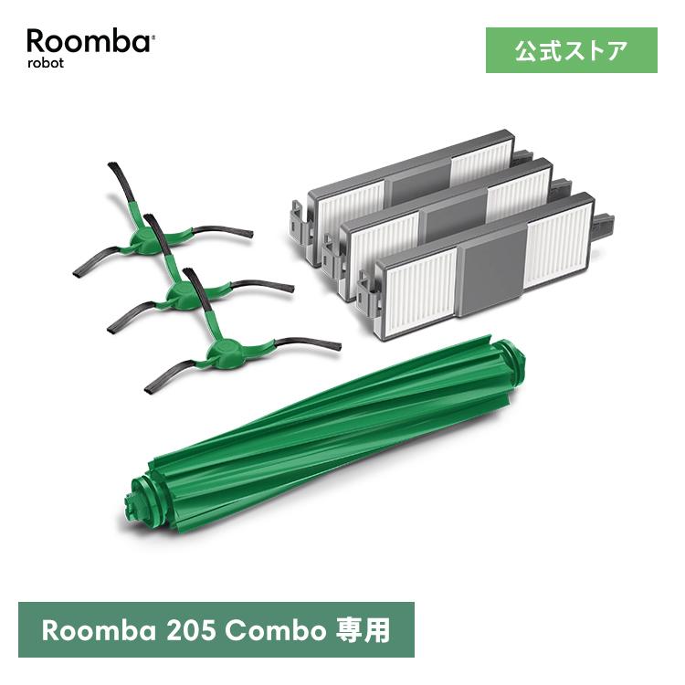 iRobot Roomba j7 本体 充電ステーション 交換用パーツキット